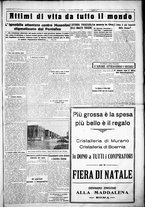 giornale/CUB0707353/1925/Dicembre/81