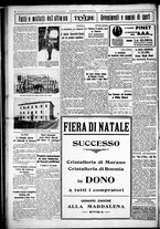 giornale/CUB0707353/1925/Dicembre/88