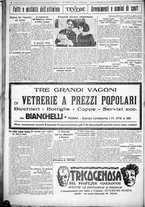 giornale/CUB0707353/1925/Febbraio/15