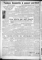 giornale/CUB0707353/1925/Febbraio/2