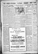 giornale/CUB0707353/1925/Febbraio/24