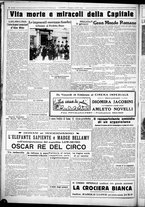 giornale/CUB0707353/1925/Febbraio/32