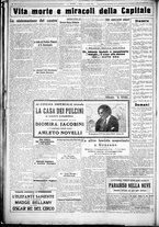 giornale/CUB0707353/1925/Febbraio/41