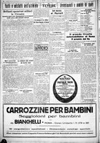 giornale/CUB0707353/1925/Febbraio/42