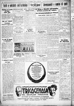 giornale/CUB0707353/1925/Febbraio/45