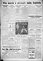 giornale/CUB0707353/1925/Febbraio/51