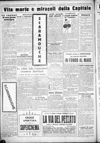 giornale/CUB0707353/1925/Febbraio/55