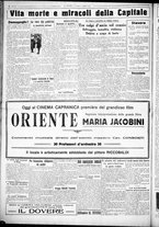 giornale/CUB0707353/1925/Febbraio/6