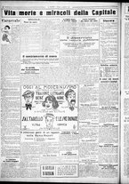 giornale/CUB0707353/1925/Febbraio/64