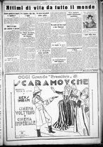 giornale/CUB0707353/1925/Febbraio/77