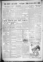 giornale/CUB0707353/1925/Febbraio/8