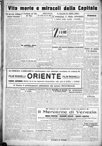 giornale/CUB0707353/1925/Febbraio/9