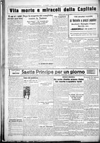 giornale/CUB0707353/1925/Gennaio/128