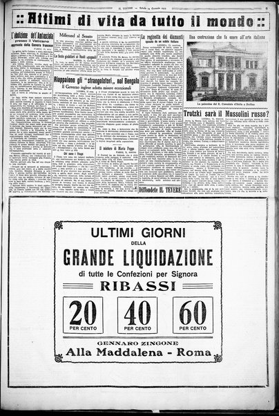 Il Tevere : quotidiano di Mezzogiorno