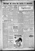 giornale/CUB0707353/1925/Giugno/12