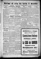 giornale/CUB0707353/1925/Giugno/15