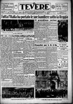 giornale/CUB0707353/1925/Giugno/23