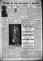 giornale/CUB0707353/1925/Giugno/3