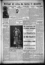 giornale/CUB0707353/1925/Giugno/5