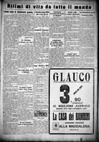 giornale/CUB0707353/1925/Giugno/9