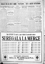 giornale/CUB0707353/1925/Luglio/62