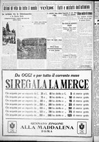 giornale/CUB0707353/1925/Luglio/68