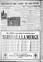 giornale/CUB0707353/1925/Luglio/69