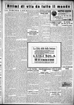 giornale/CUB0707353/1925/Luglio/90