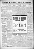 giornale/CUB0707353/1925/Maggio/11