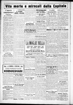 giornale/CUB0707353/1925/Maggio/127