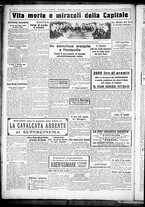 giornale/CUB0707353/1925/Maggio/40