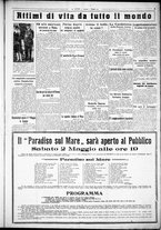 giornale/CUB0707353/1925/Maggio/5