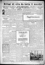 giornale/CUB0707353/1925/Maggio/53