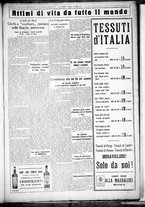 giornale/CUB0707353/1925/Maggio/59