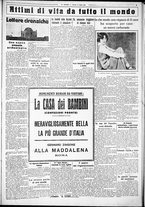 giornale/CUB0707353/1925/Marzo/98