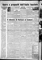 giornale/CUB0707353/1925/Novembre/12
