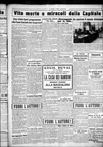 giornale/CUB0707353/1925/Novembre/15