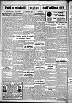 giornale/CUB0707353/1925/Novembre/18