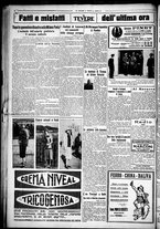 giornale/CUB0707353/1925/Ottobre/100