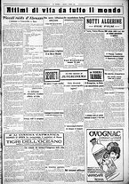 giornale/CUB0707353/1925/Ottobre/11