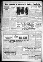 giornale/CUB0707353/1925/Ottobre/116