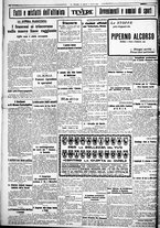 giornale/CUB0707353/1925/Ottobre/12