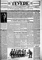 giornale/CUB0707353/1925/Ottobre/13