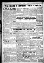 giornale/CUB0707353/1925/Ottobre/134