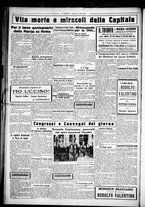 giornale/CUB0707353/1925/Ottobre/142