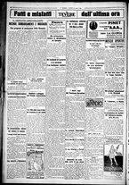 giornale/CUB0707353/1925/Ottobre/144