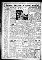 giornale/CUB0707353/1925/Ottobre/146