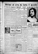 giornale/CUB0707353/1925/Ottobre/155