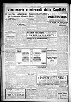 giornale/CUB0707353/1925/Ottobre/160