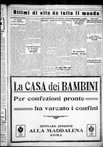 giornale/CUB0707353/1925/Ottobre/161